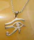 Silver Cartouche Bracelet