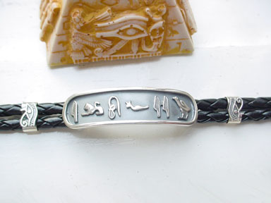 Cartouche Bracelet Silver jewelry