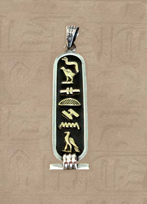 Silver cartouche jewelry