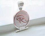 cartouche jewelry sterling silver personalized