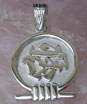 Egyptian Silver Cartouche