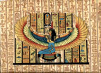 Egyptian Perfume Bottle