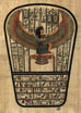 Egyptian Perfume Bottle