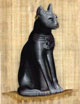 Egyptian Perfume Bottle
