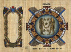 Egyptian Perfume Bottle