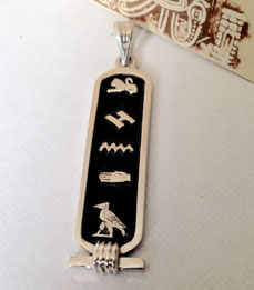 Silver Cartouche Silver pendant